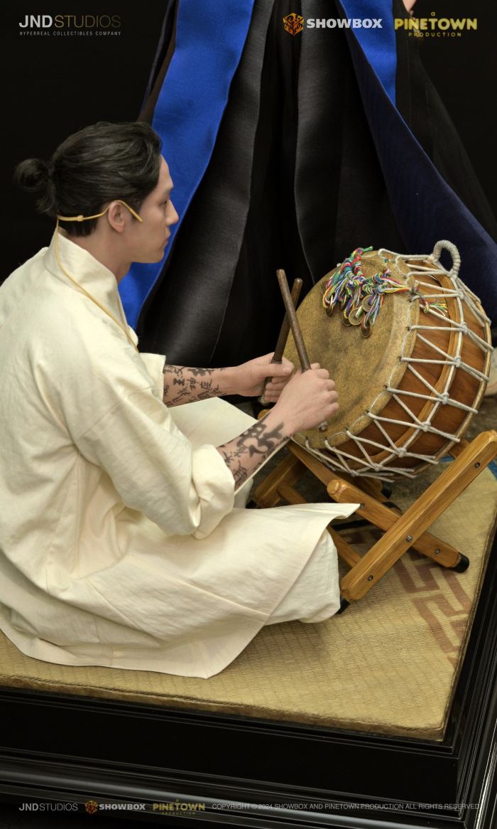 Hwa Rim & Bong Gil - Exhuma 1/3