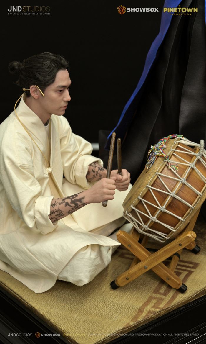 Hwa Rim & Bong Gil - Exhuma 1/3