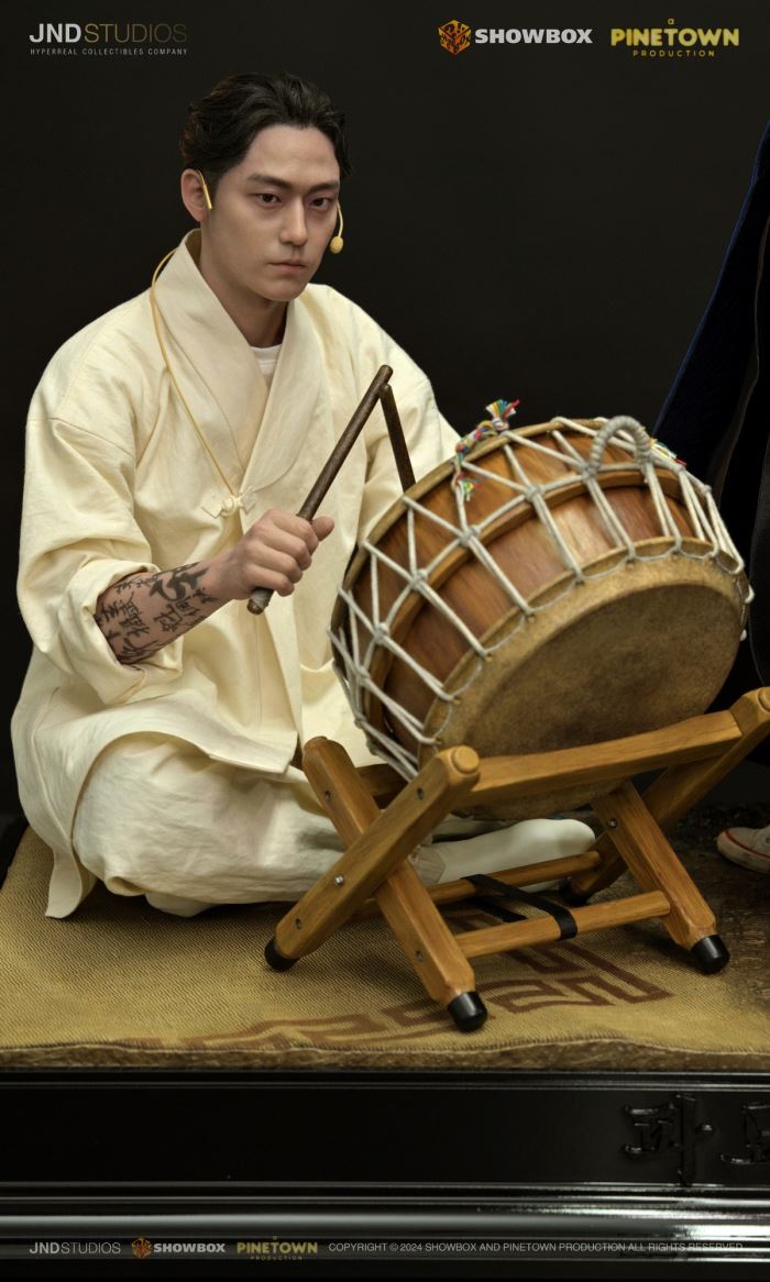 Hwa Rim & Bong Gil - Exhuma 1/3