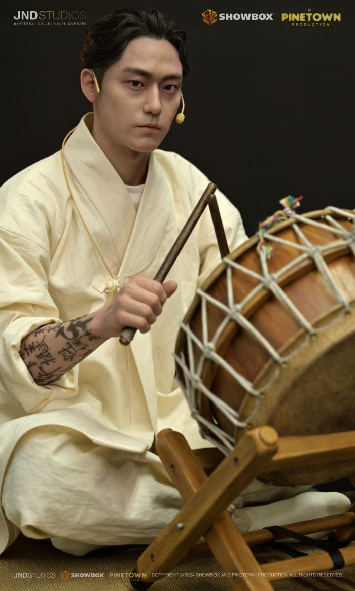 Hwa Rim & Bong Gil - Exhuma 1/3