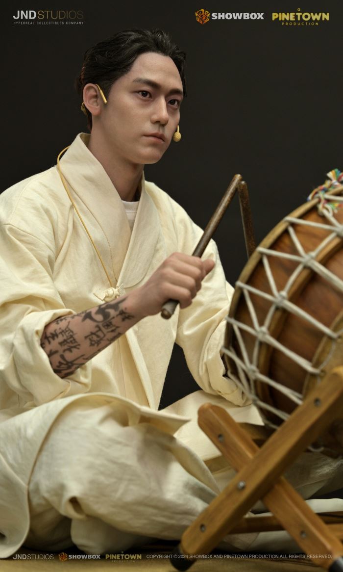 Hwa Rim & Bong Gil - Exhuma 1/3