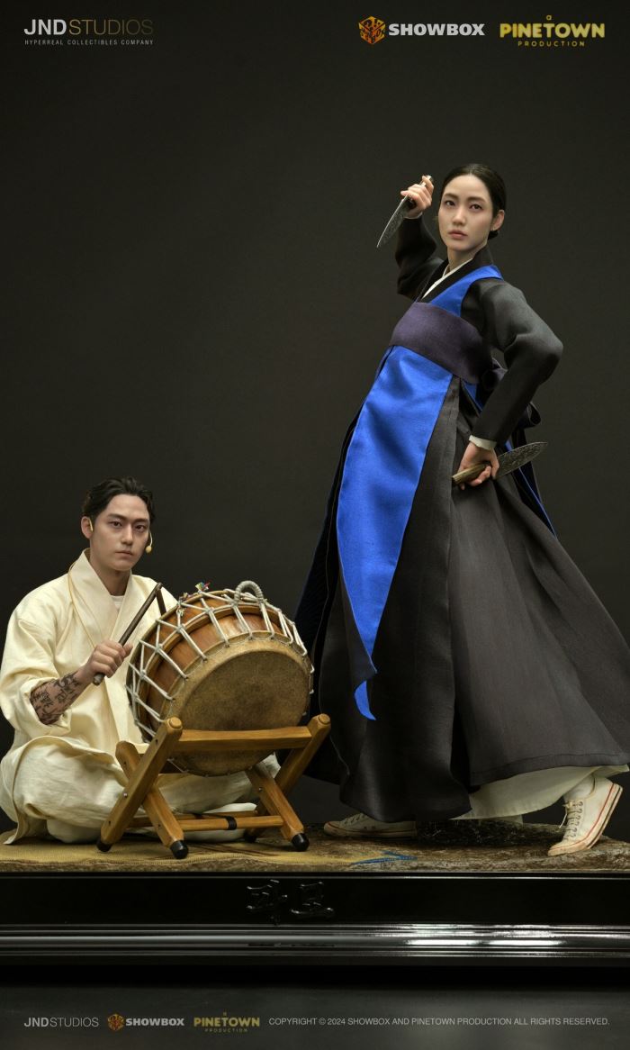 Hwa Rim & Bong Gil - Exhuma 1/3