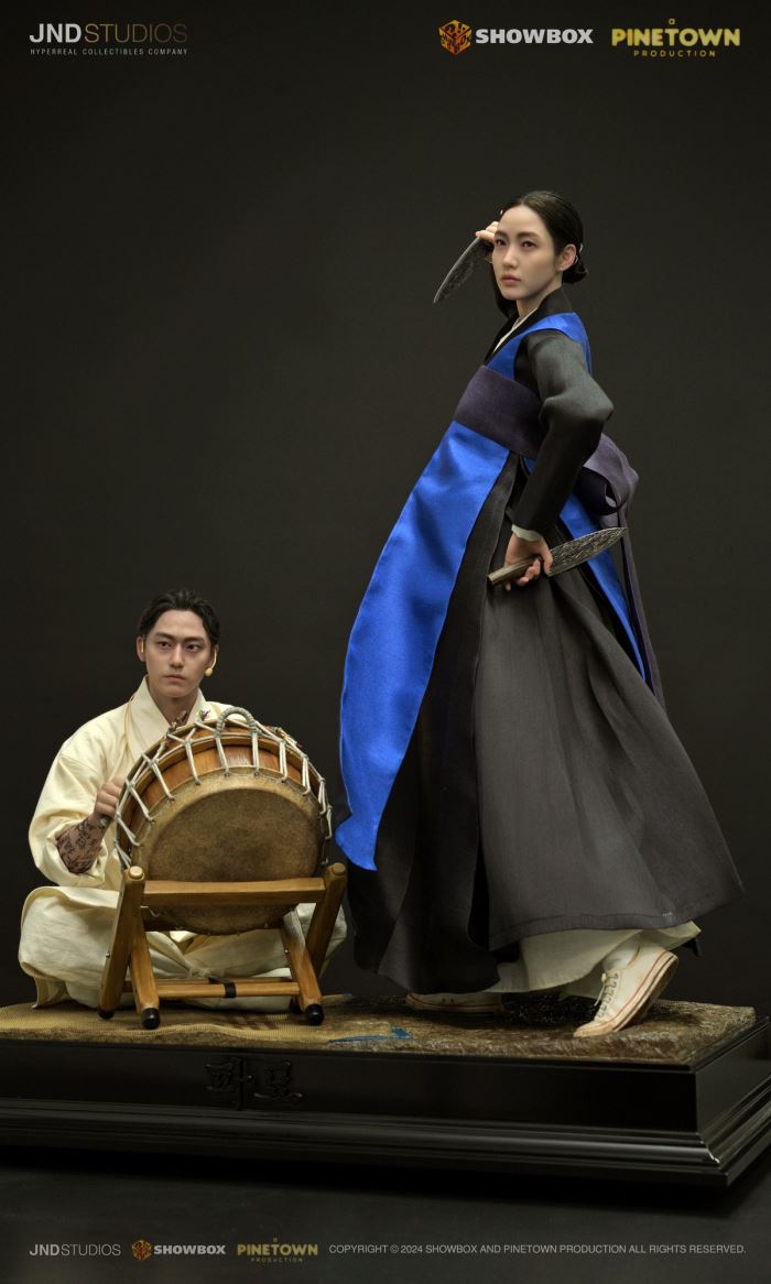 Hwa Rim & Bong Gil - Exhuma 1/3