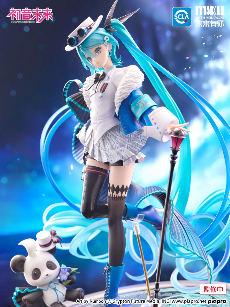 F:NEX Hatsune Miku [MIKU WITH YOU 2025 Ver] 1/7
