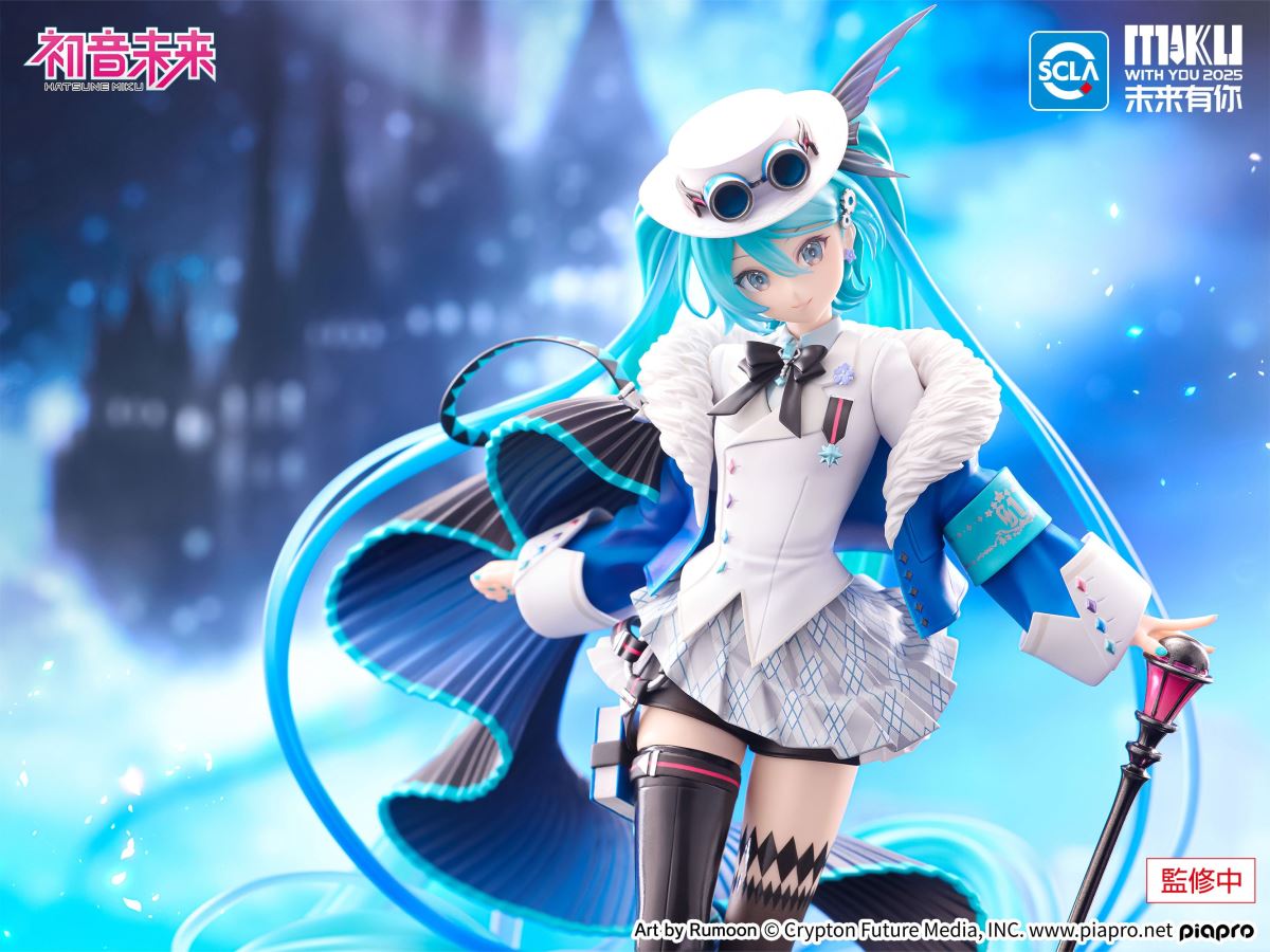 F:NEX Hatsune Miku [MIKU WITH YOU 2025 Ver] 1/7