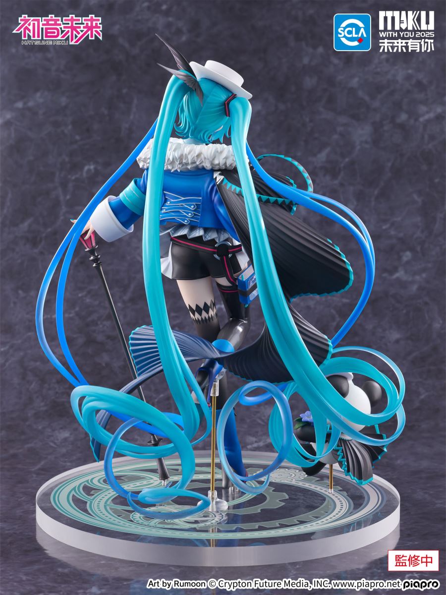 F:NEX Hatsune Miku [MIKU WITH YOU 2025 Ver] 1/7