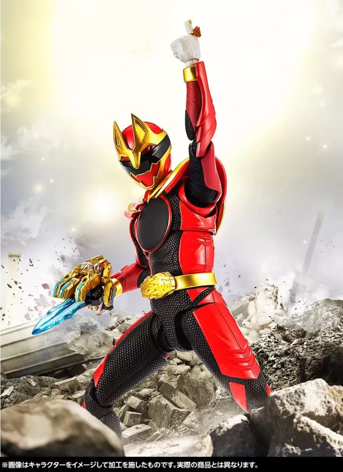 SHFiguarts Gojuu Wolf (Limited edition with Sentyring)