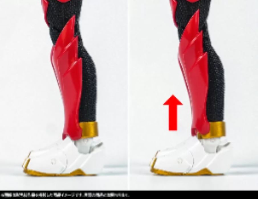 SHFiguarts Gojuu Wolf (Limited edition with Sentyring)