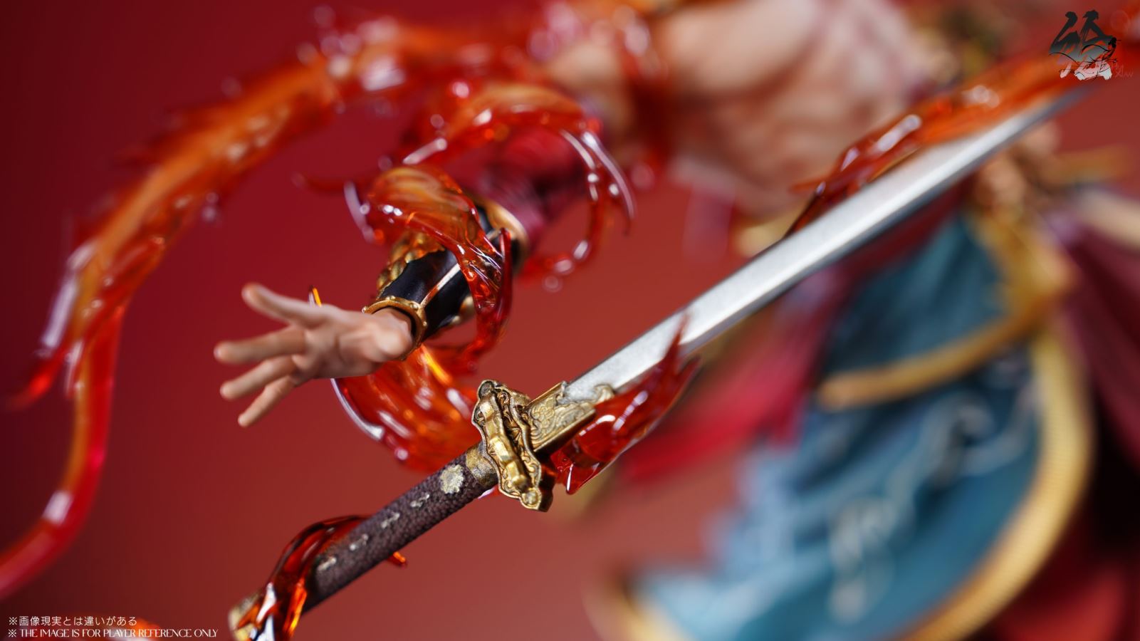 Original Nezha the Oceanic Trinity God