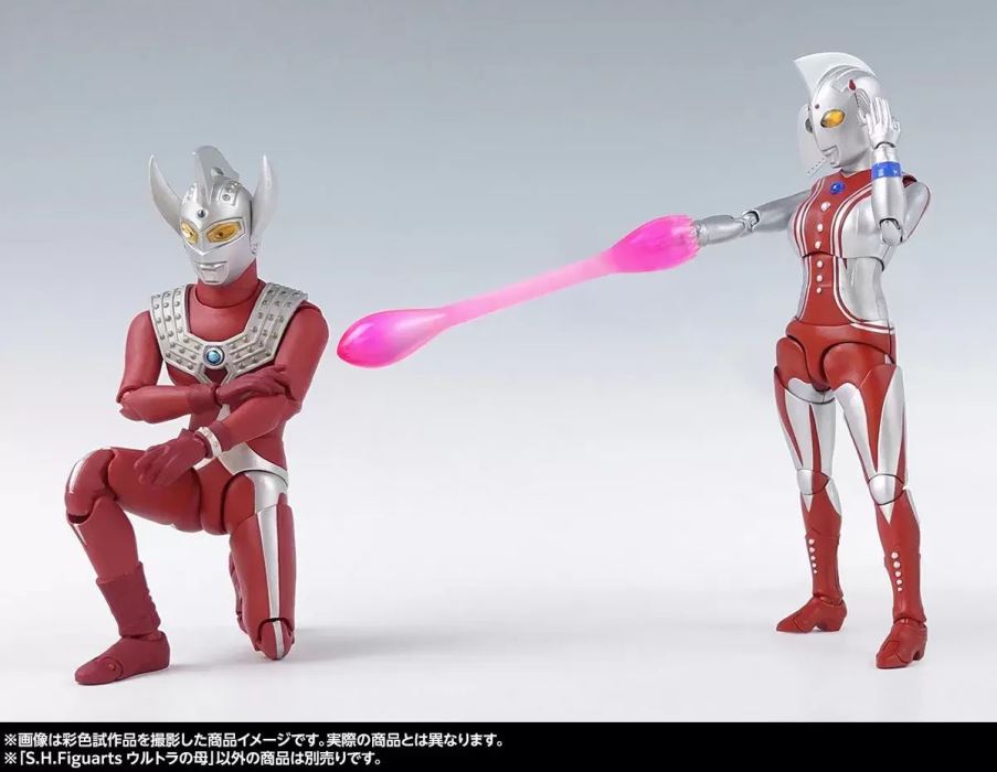 SHFiguarts Mother of Ultra