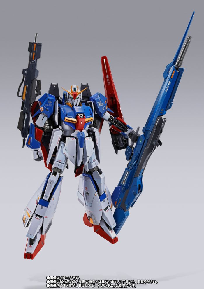 METAL BUILD Hyper Mega Launcher Option Set