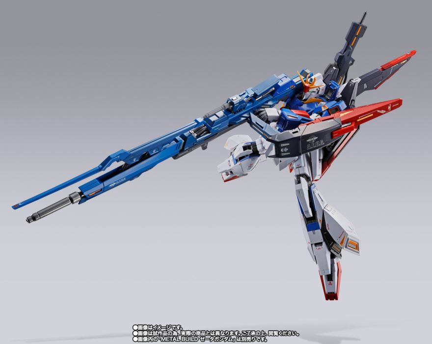 METAL BUILD Hyper Mega Launcher Option Set
