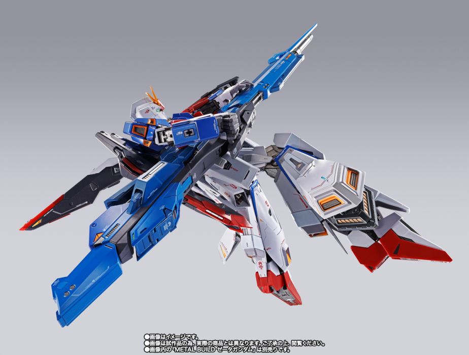 METAL BUILD Hyper Mega Launcher Option Set