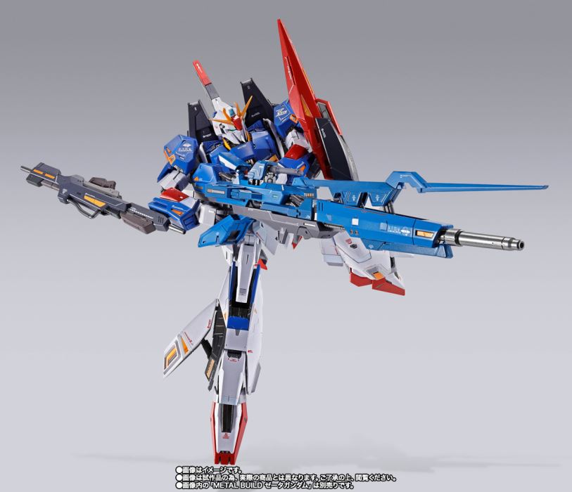 METAL BUILD Hyper Mega Launcher Option Set
