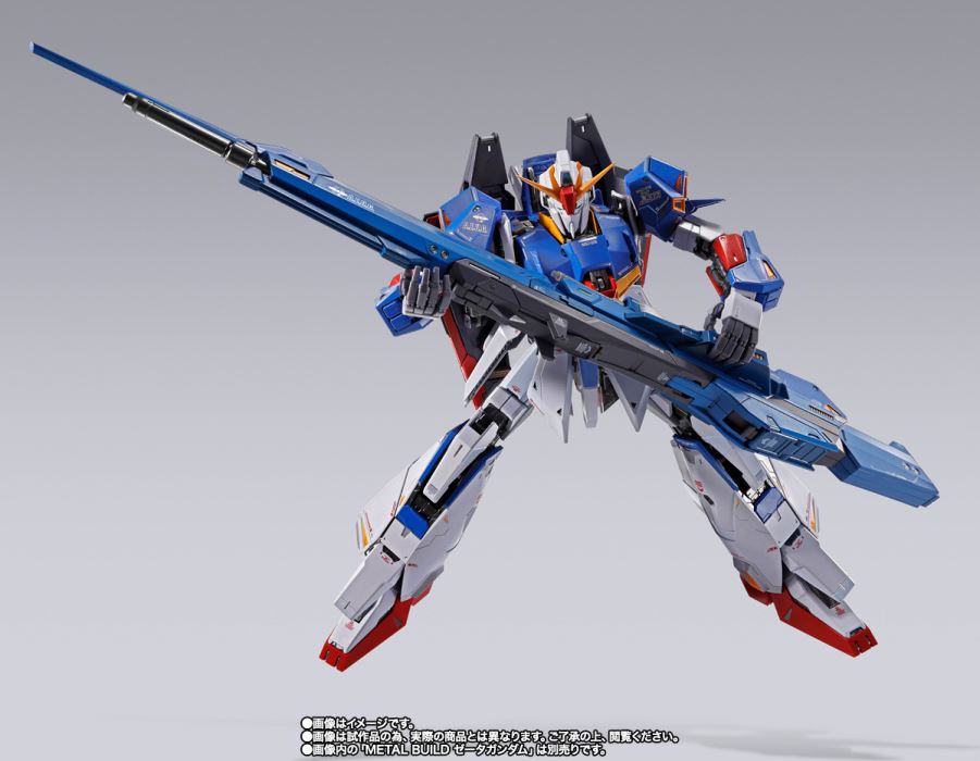 METAL BUILD Hyper Mega Launcher Option Set