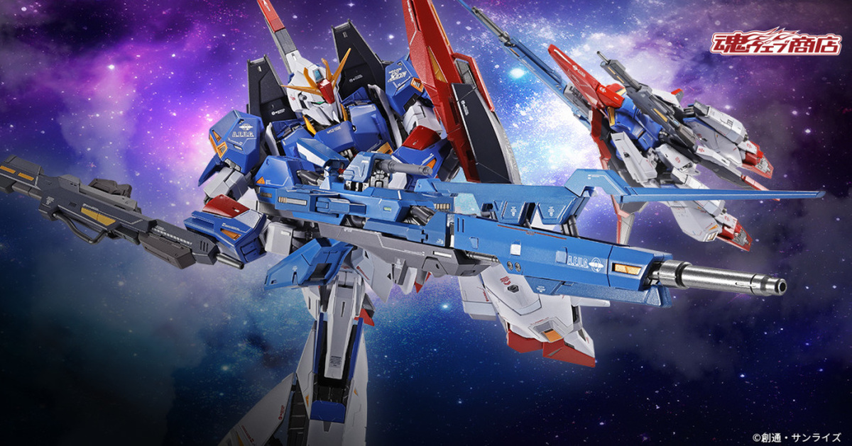 METAL BUILD Hyper Mega Launcher Option Set