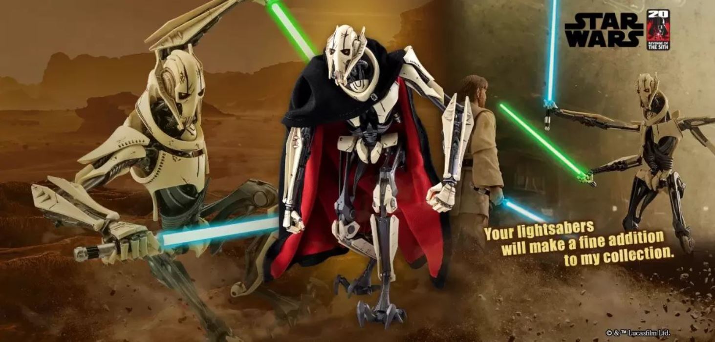 SHFiguarts General Grievous (STAR ​​WARS: Revenge of the Sith)