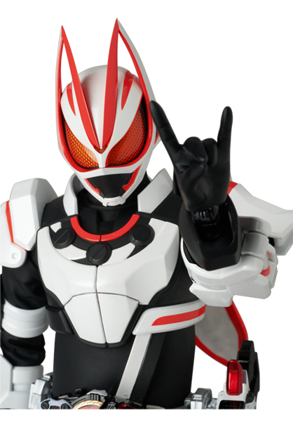 No.796 RAH GENESIS Kamen Rider Geats Magnum Boost Form