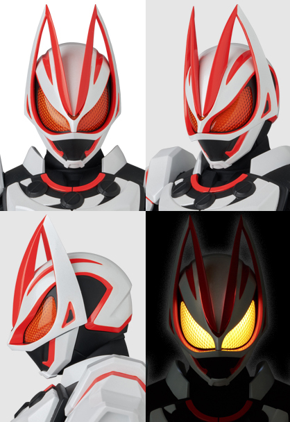 No.796 RAH GENESIS Kamen Rider Geats Magnum Boost Form