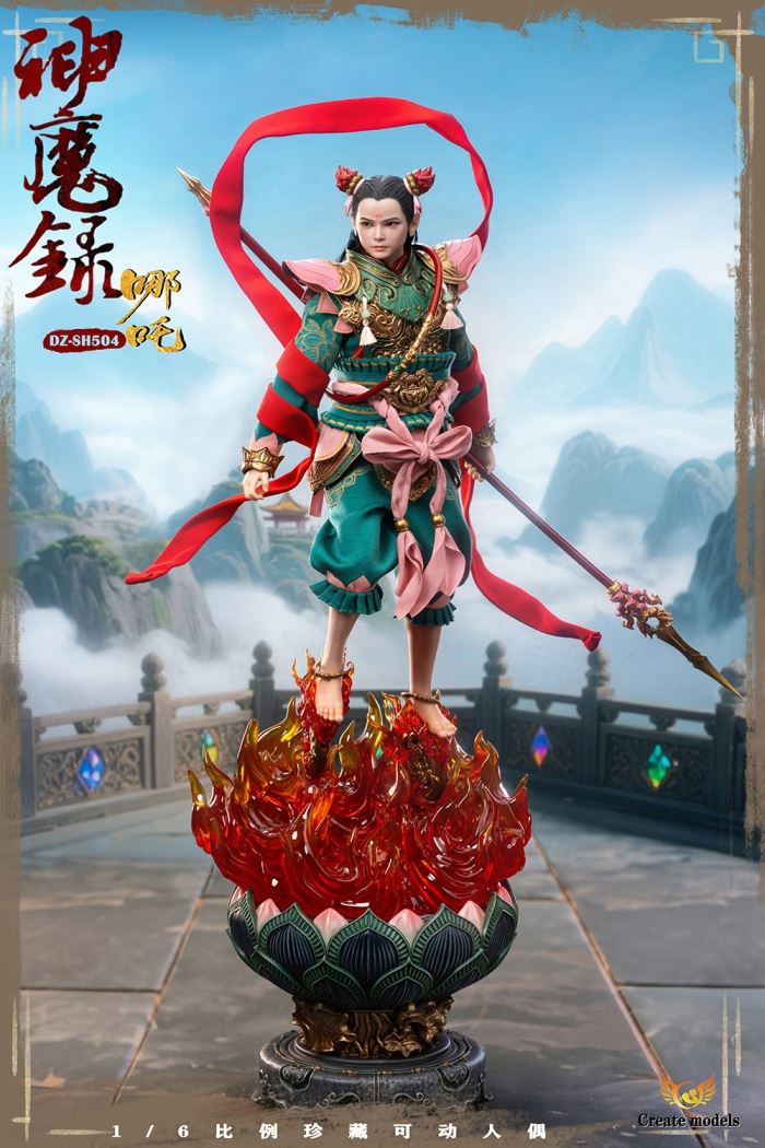 [Gods and Demons] Series  - Nezha Articulated doll 1/6