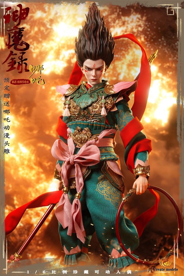 [Gods and Demons] Series  - Nezha Articulated doll 1/6