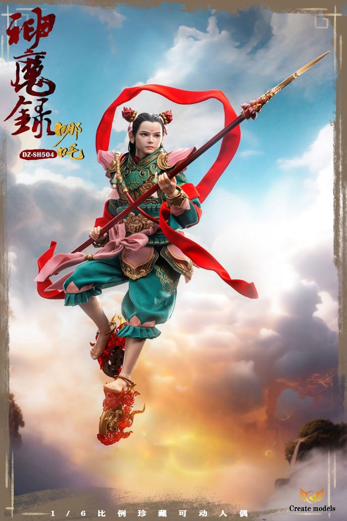 [Gods and Demons] Series  - Nezha Articulated doll 1/6