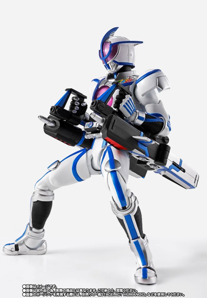 SHFiguarts (Real Bone Carving Method) Kamen Rider Saiga