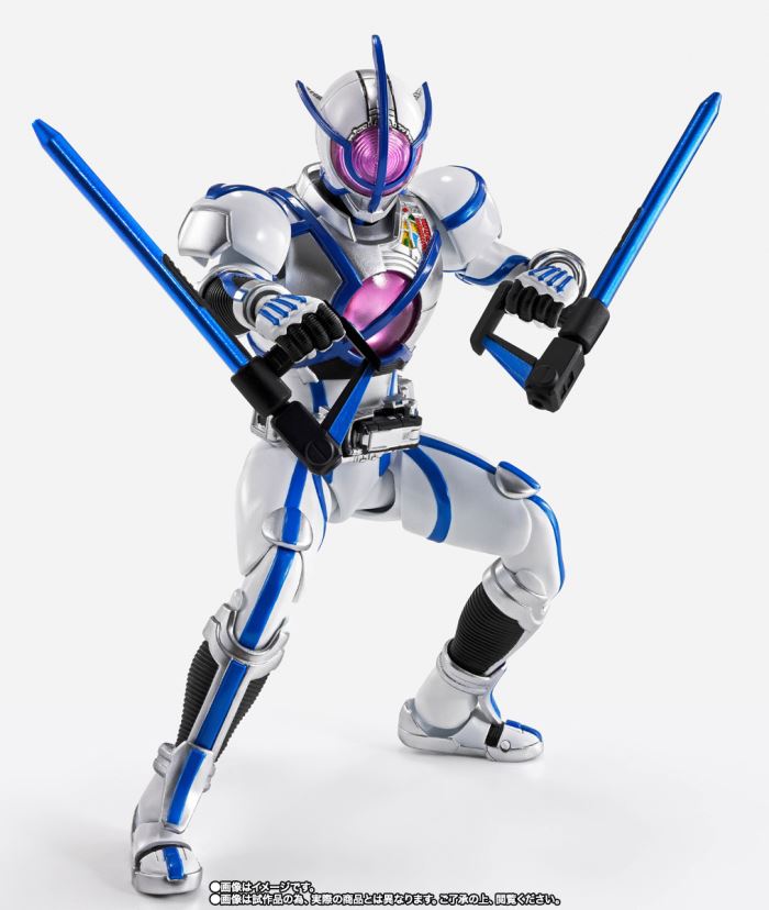 SHFiguarts (Real Bone Carving Method) Kamen Rider Saiga