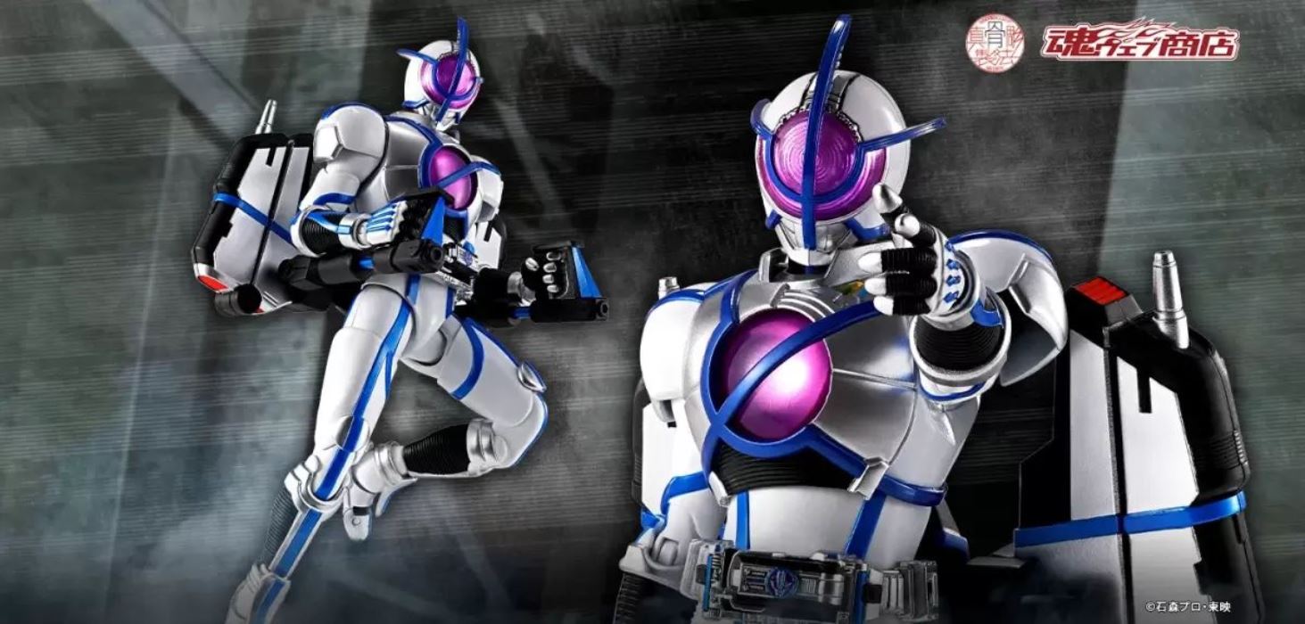 SHFiguarts (Real Bone Carving Method) Kamen Rider Saiga