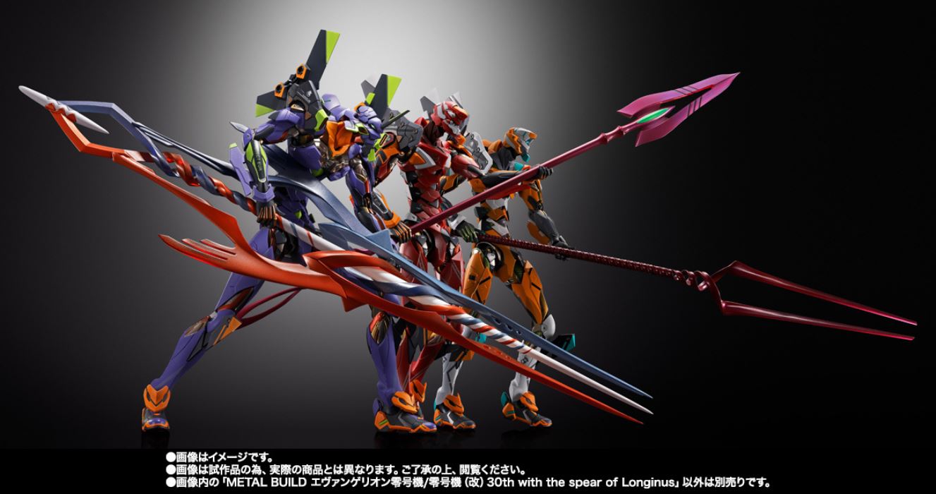 METAL BUILD Evangelion Unit 00/Unit 00 (modified) 30th with the spear of Longinus