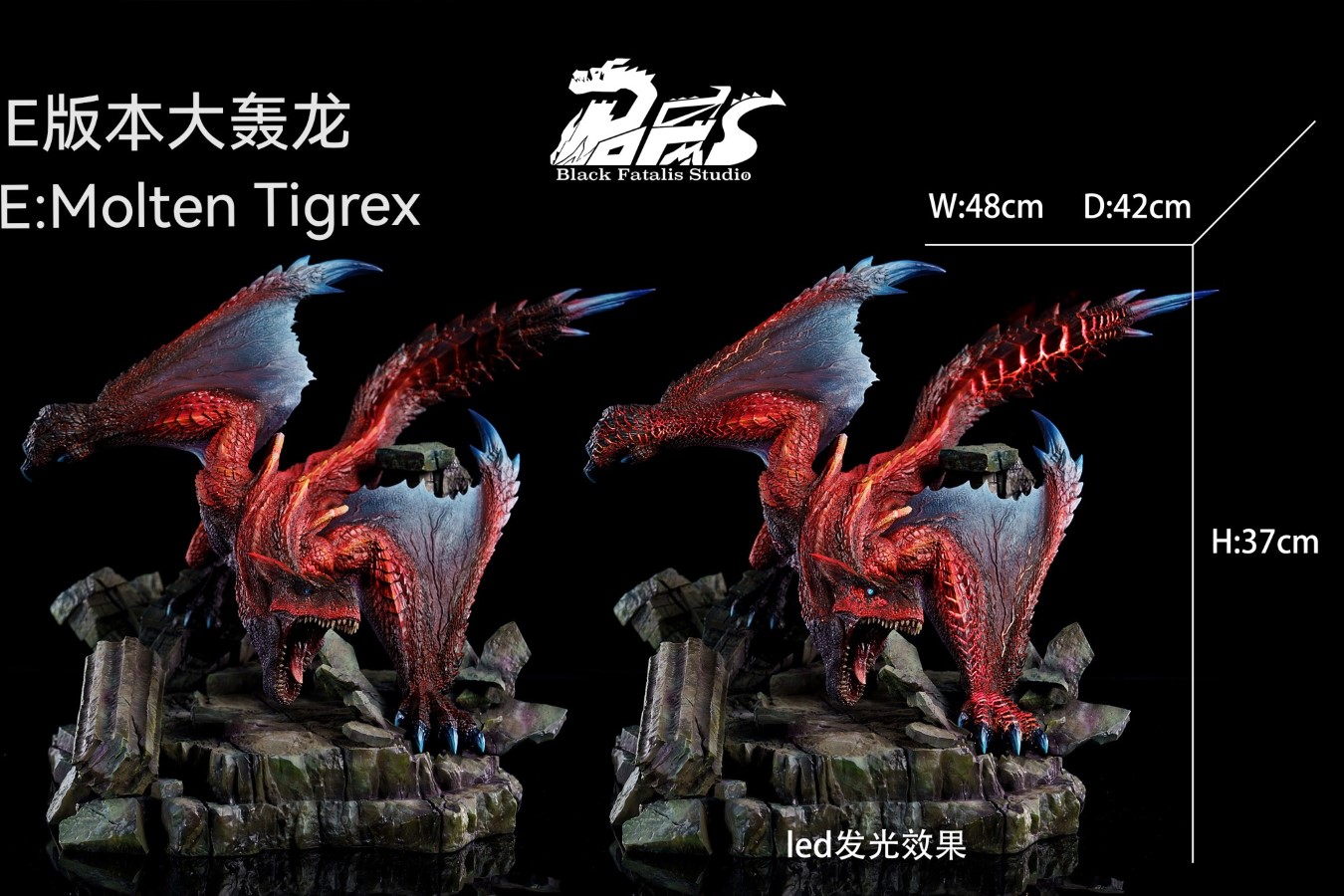 Tigrex - Monster Hunter