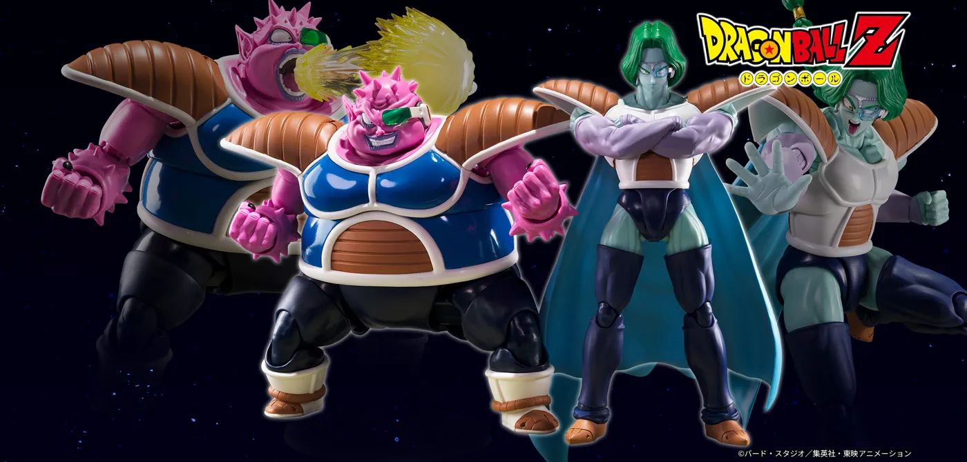 SHFiguarts Dodoria & Zarbon - The Final Battle of the Alone