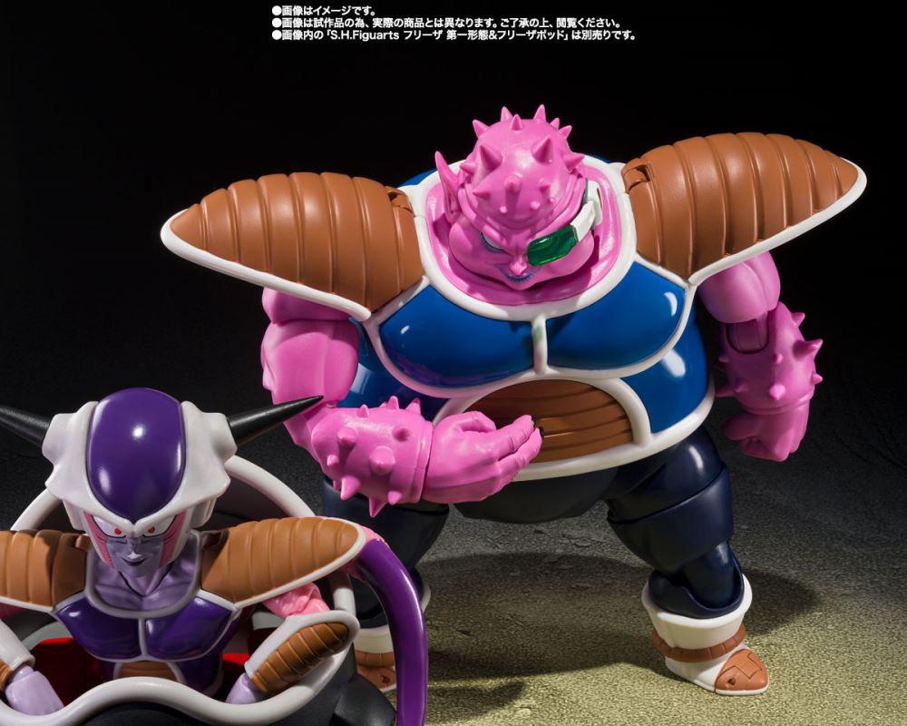 SHFiguarts Dodoria & Zarbon - The Final Battle of the Alone