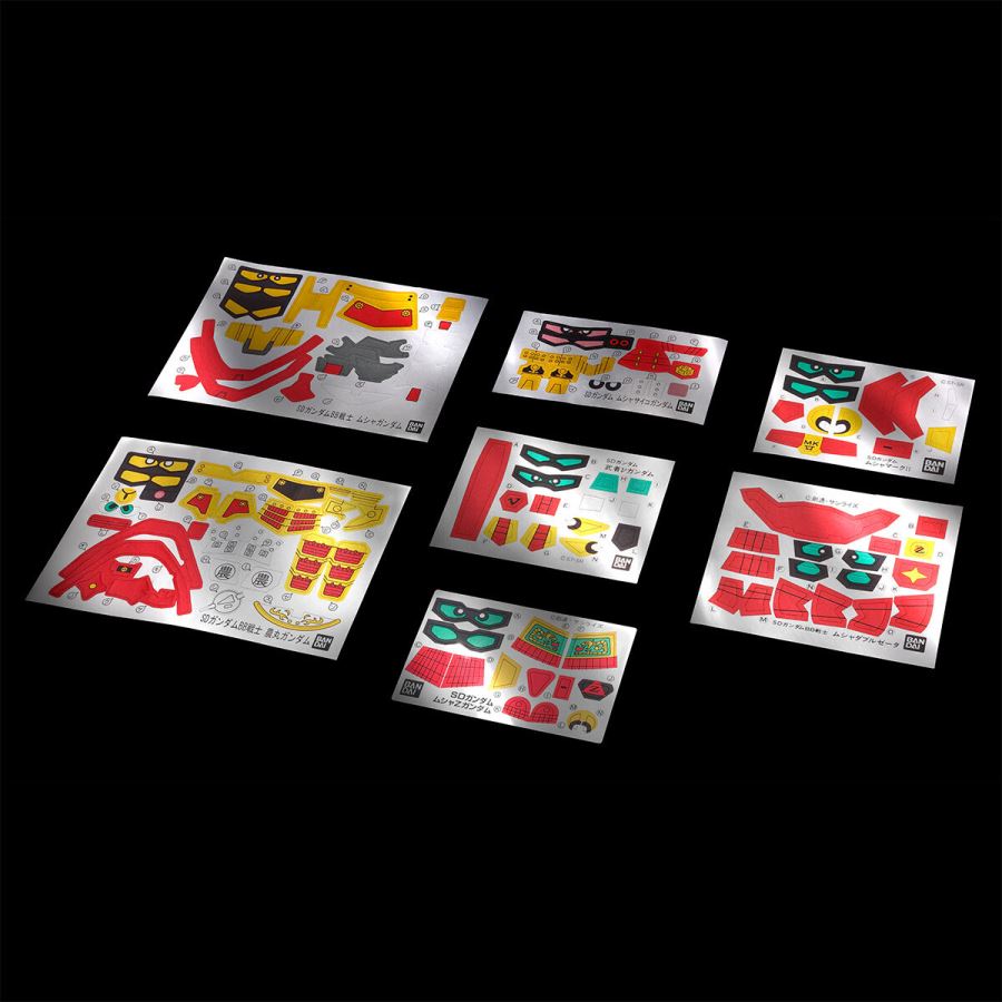 SD Gundam BB Senshi Seven Warriors Set