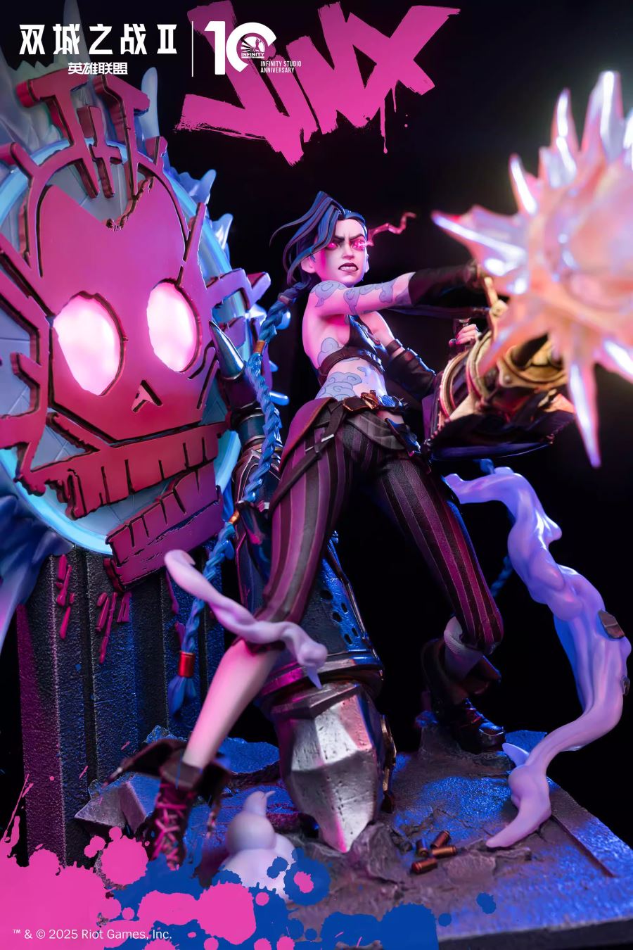 Arcane II Jinx 1/4