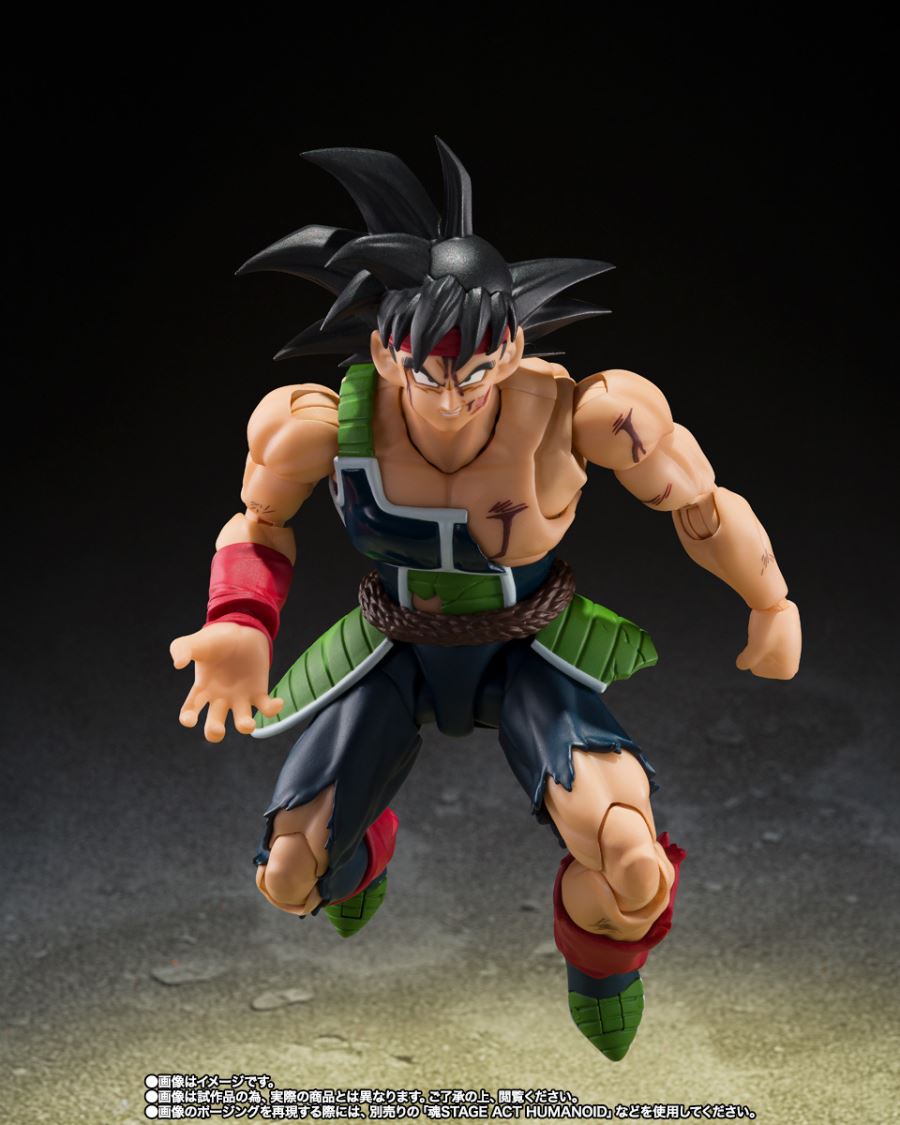 SHFiguarts Bardock -The Final Battle of One Man-