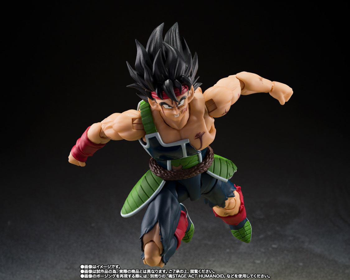 SHFiguarts Bardock -The Final Battle of One Man-