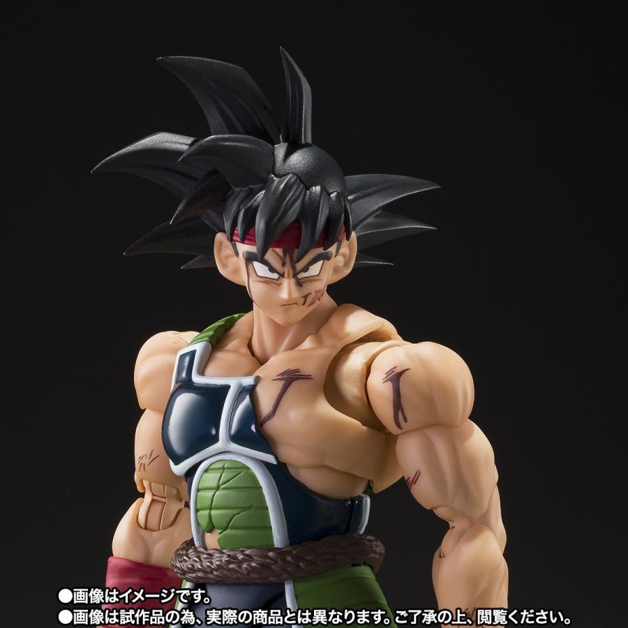 SHFiguarts Bardock -The Final Battle of One Man-