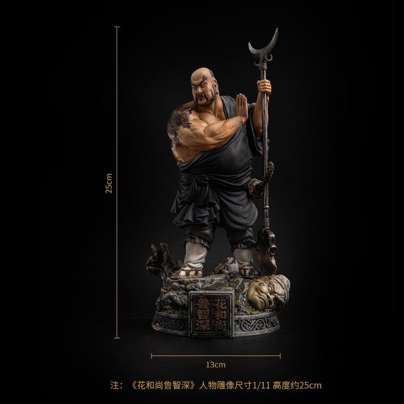 Lu Zhishen, the Flower Monk