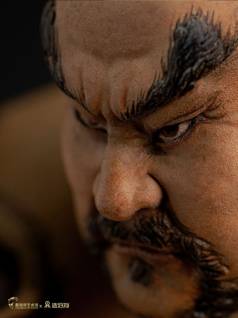 Lu Zhishen, the Flower Monk