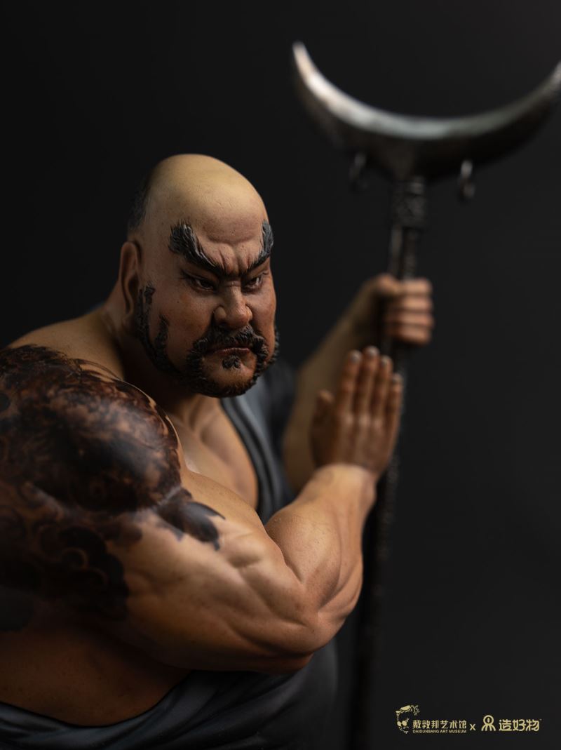 Lu Zhishen, the Flower Monk