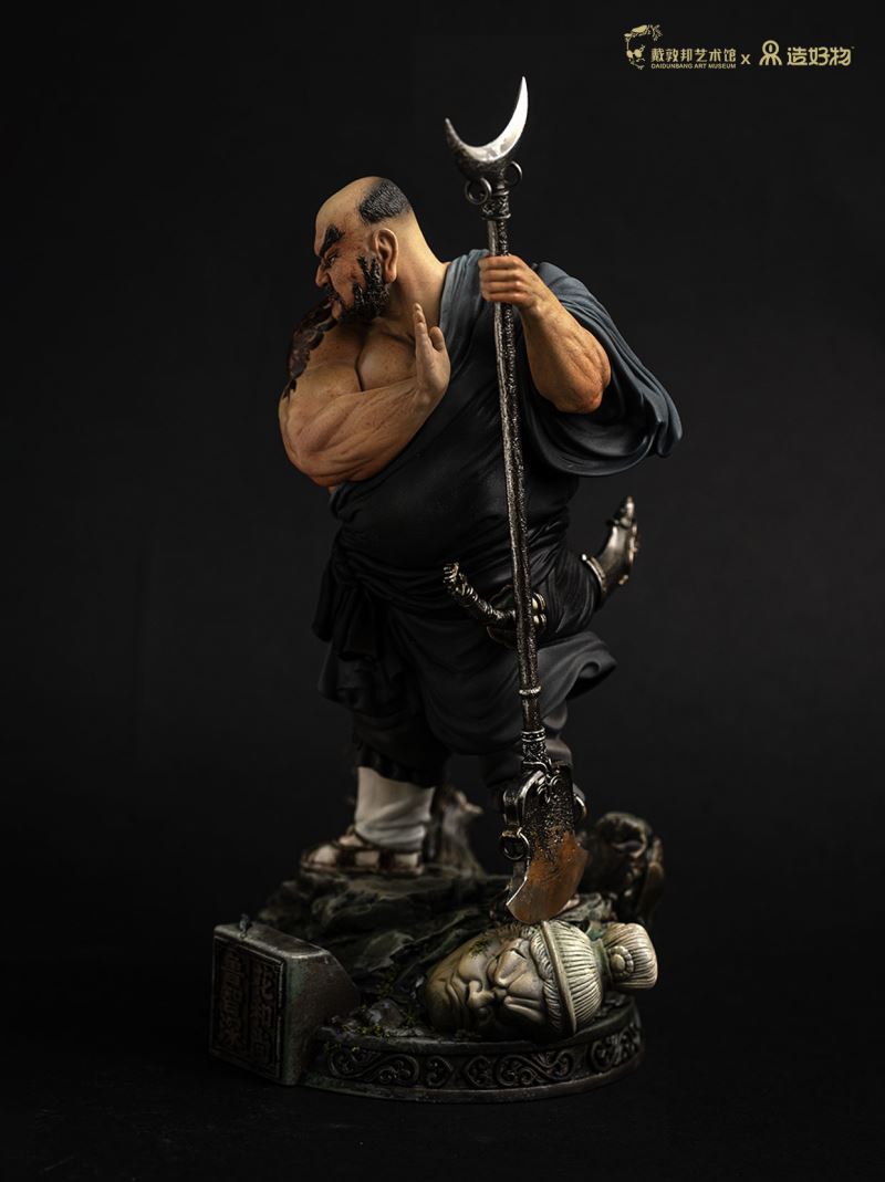 Lu Zhishen, the Flower Monk