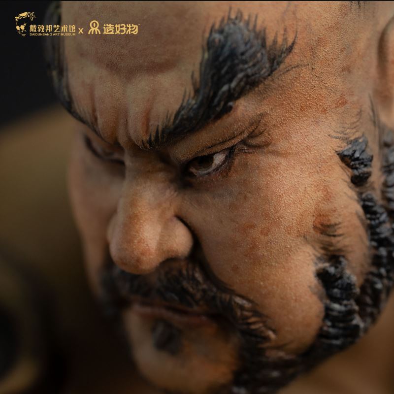 Lu Zhishen, the Flower Monk