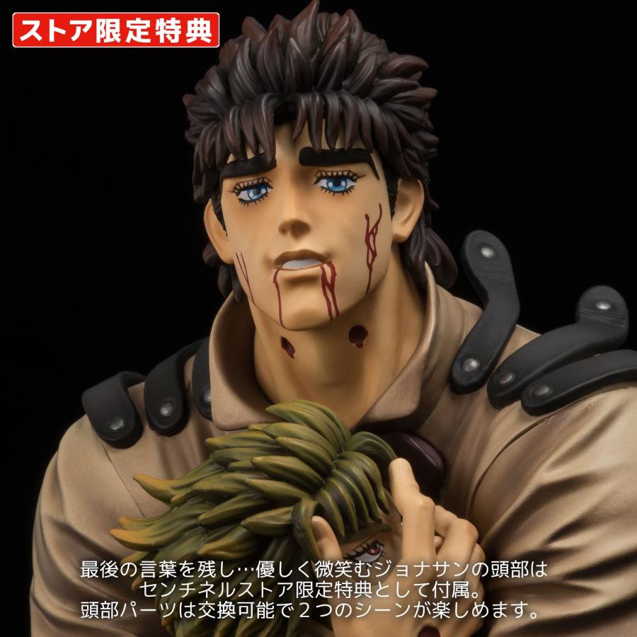 JoJo's Bizarre Adventure Phantom Blood FIGURE MUSEUM Jonathan & Dio Special Color 1/8