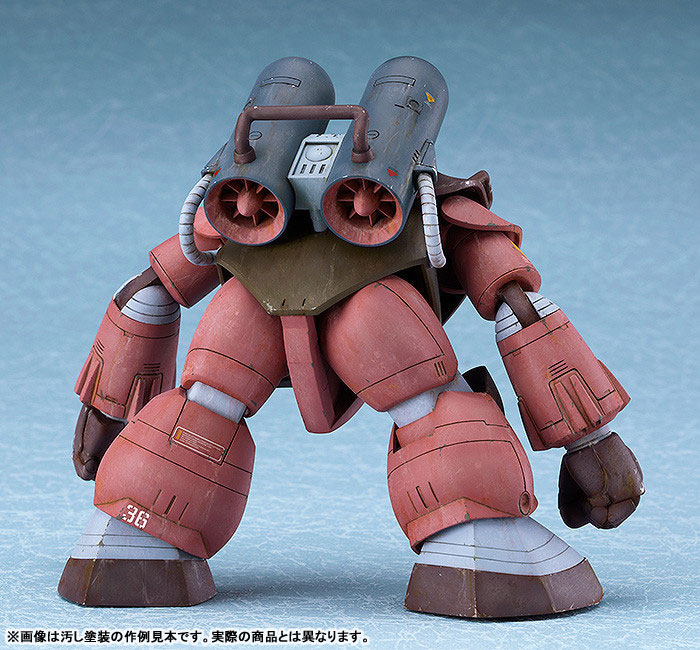 Fang of the Sun Dougram COMBAT ARMORS MAX 12 1/72 Soltic H404S Mackerel