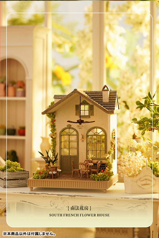 Flower House in Southern France 1/64 Scale Doll House