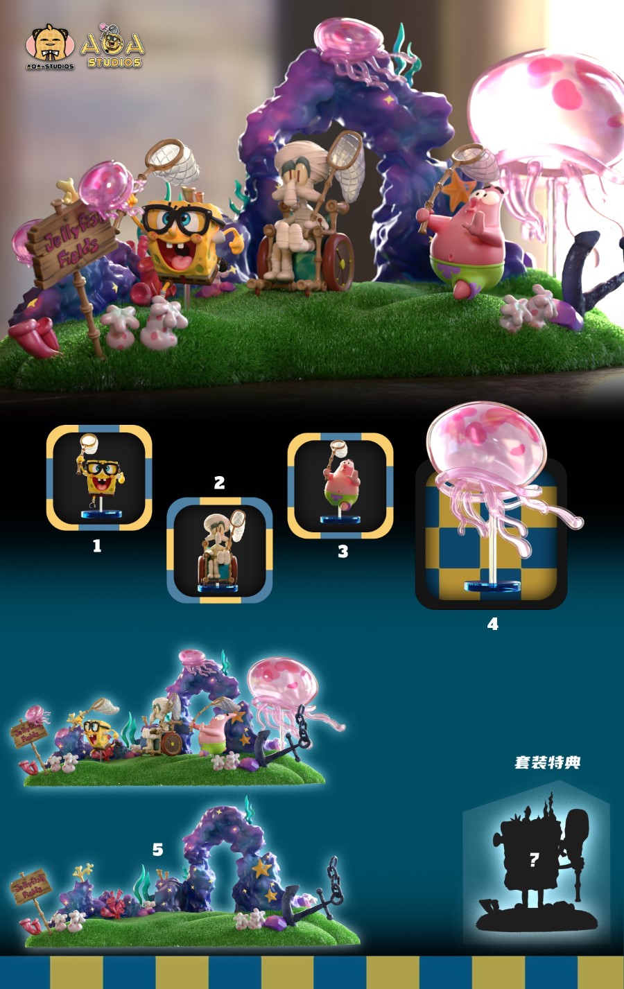 SpongeBob SquarePants Complete Project 1 Jellyfish Farm