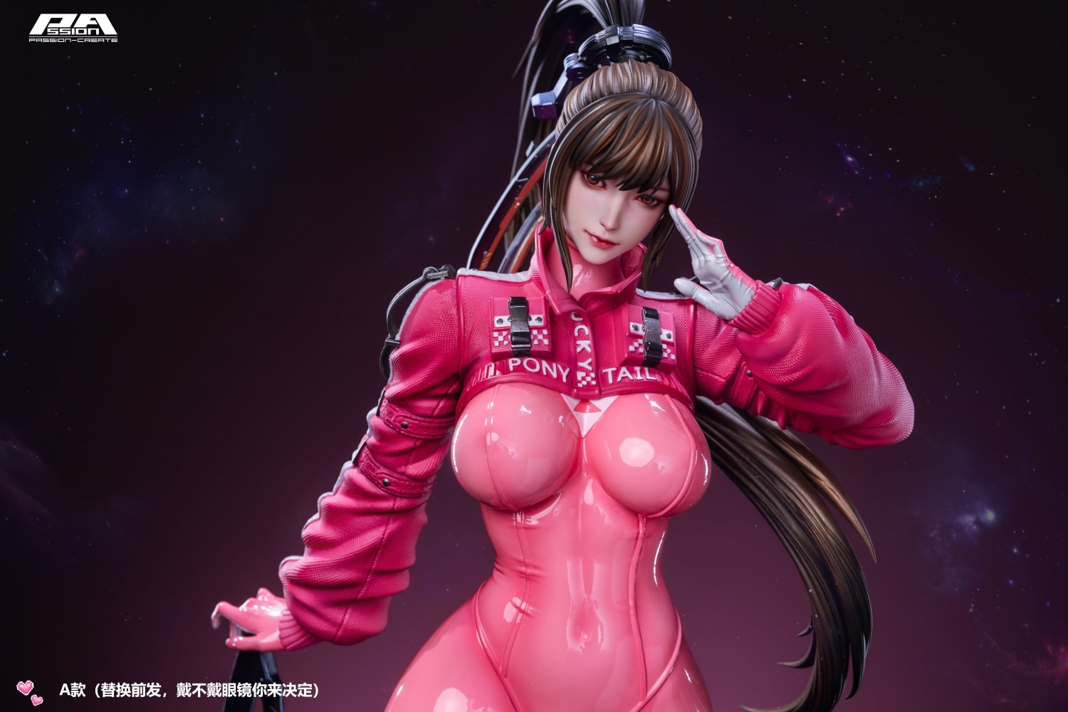 Goddess of Victory: Nikke Alice x Stellar Blade EVE 1/4