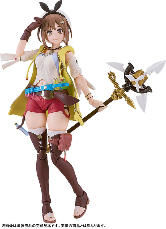 PLAMATEA Atelier Ryza: Ever Darkness & the Secret Hideout Reisalin Stout