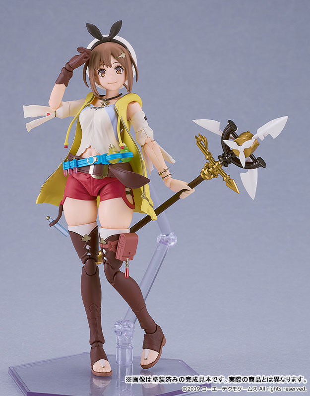 PLAMATEA Atelier Ryza: Ever Darkness & the Secret Hideout Reisalin Stout